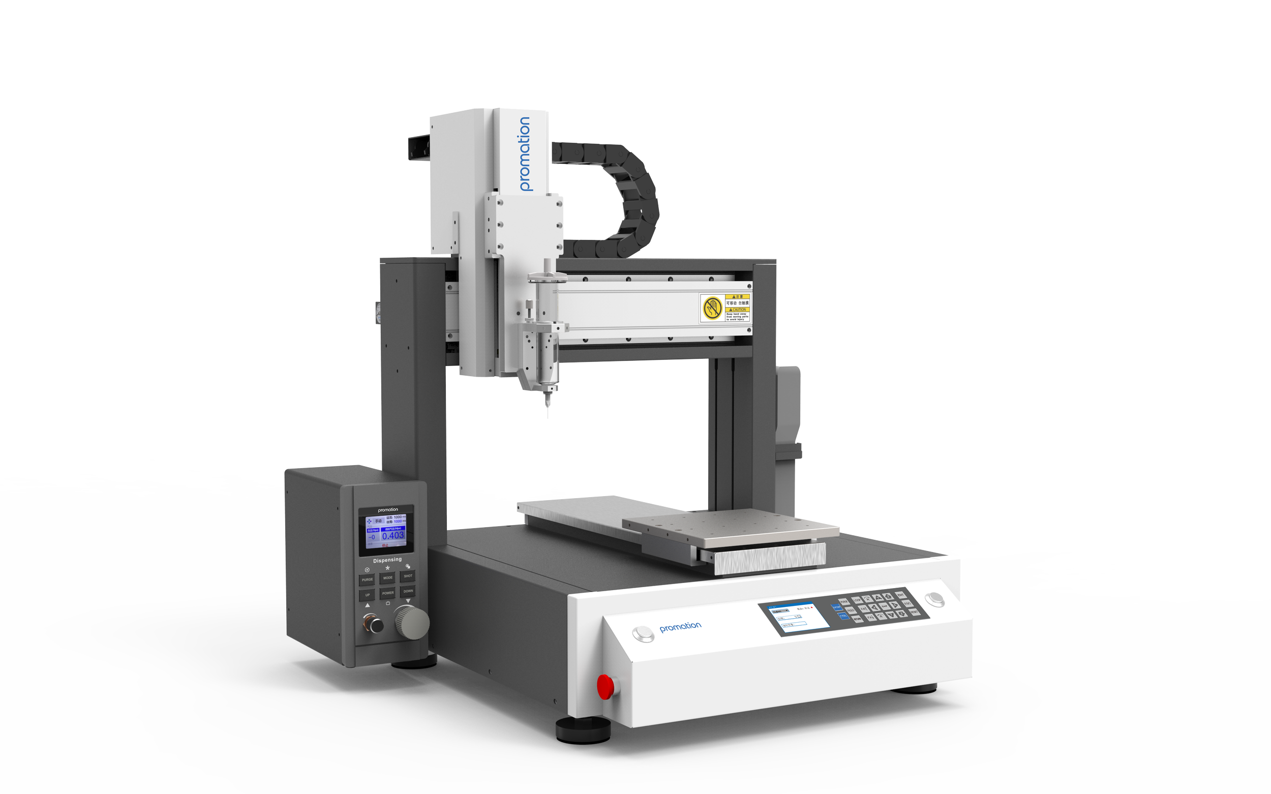 ET8383 Dispensing Robot — PROMATION USA